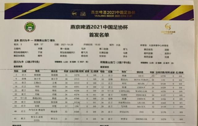 1635418271254080111.jpg zxb.jpg